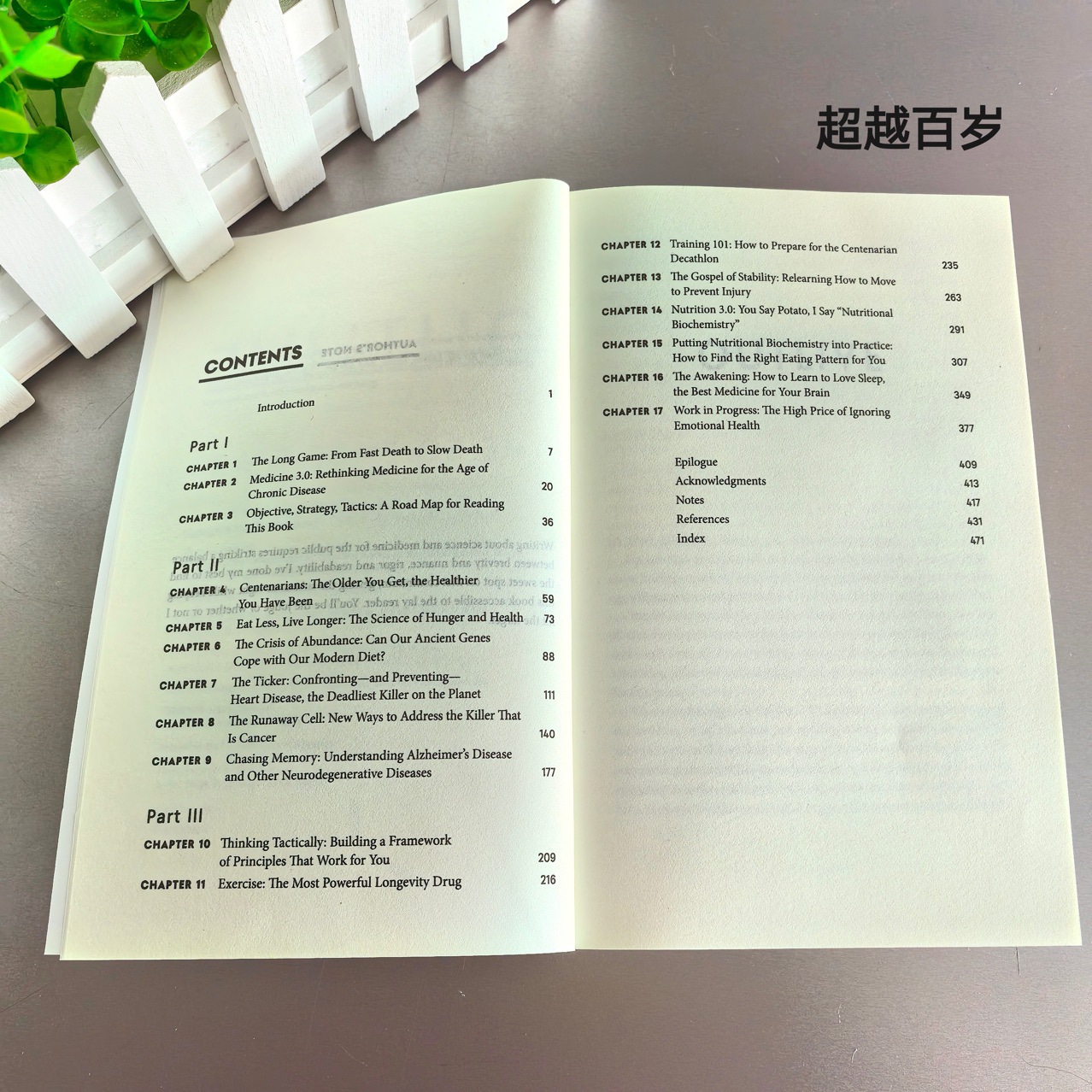 Outlive The Science and Art of - Health Wellness Longevity recensie en prijs