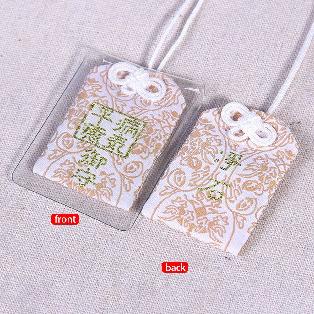 1Pcs Charms Wealth Bag Omamori - Health Wellness Gifts recensie en prijs