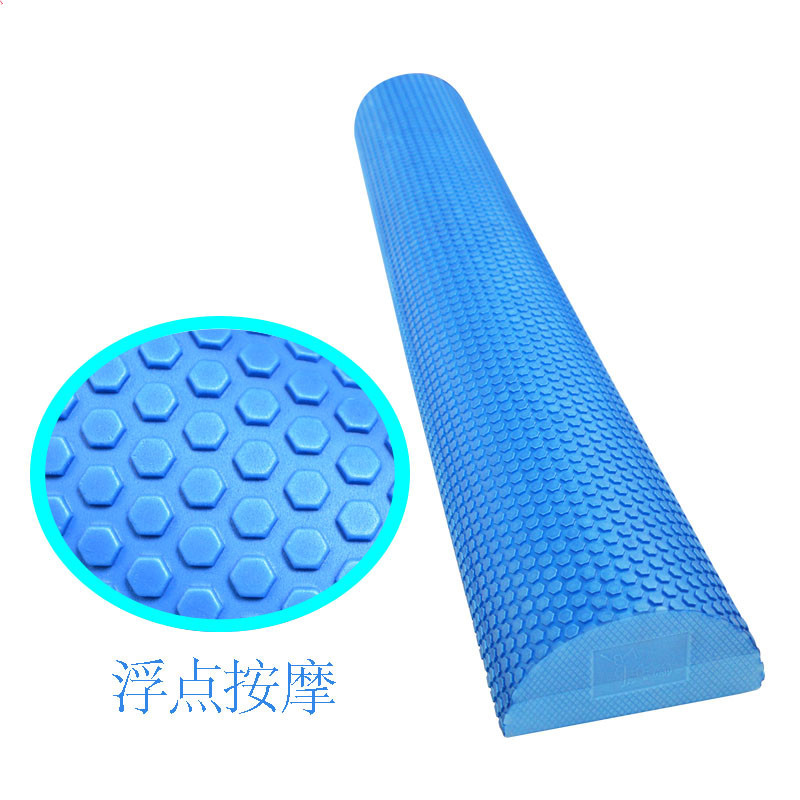 30/45cm Half Round EVA Massage - Health Wellness Fitness recensie en prijs