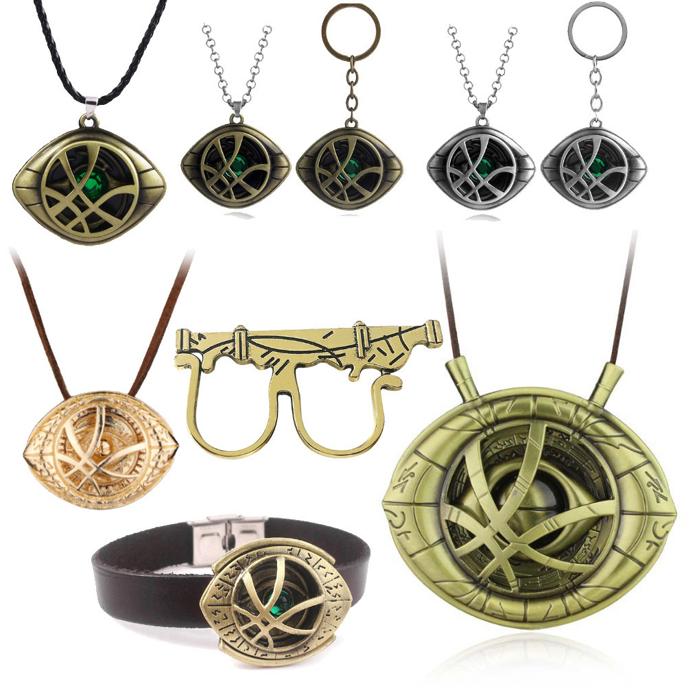 Dr Strange Keychain Eye Of Aga - Health Wellness Gifts recensie en prijs
