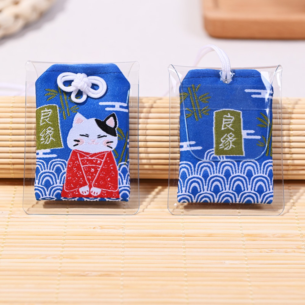 Classic Empty Japanese Prayer  - Health Wellness Gifts recensie en prijs