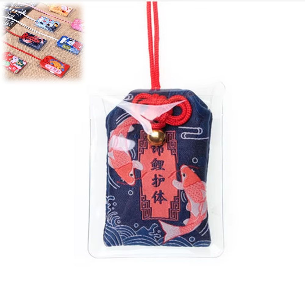 Classic Empty Japanese Prayer  - Health Wellness Gifts recensie en prijs