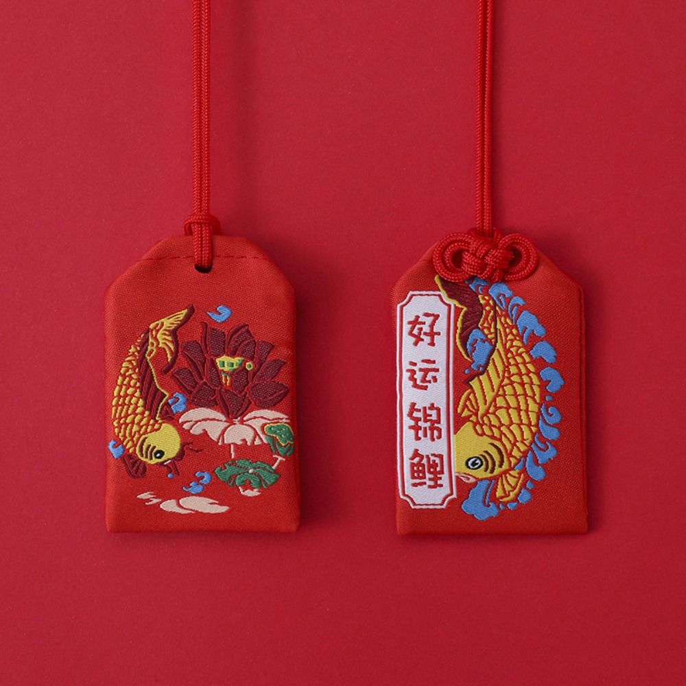 Classic Empty Japanese Prayer  - Health Wellness Gifts recensie en prijs