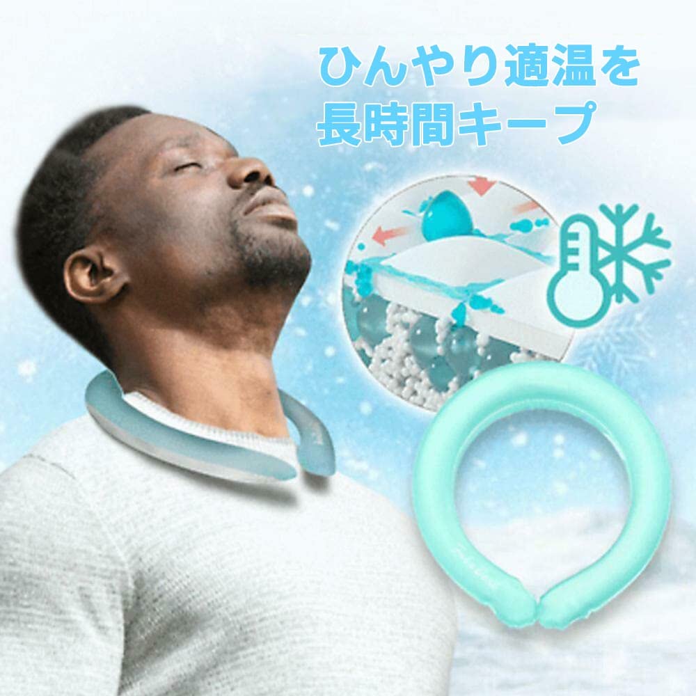 Summer Neck Cooling Ring Porta - Health Wellness Fitness recensie en prijs